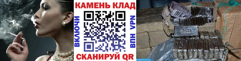 где купить наркоту  Красновишерск  Гашиш индика сатива 