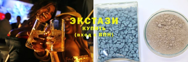 не бодяженный Алексин