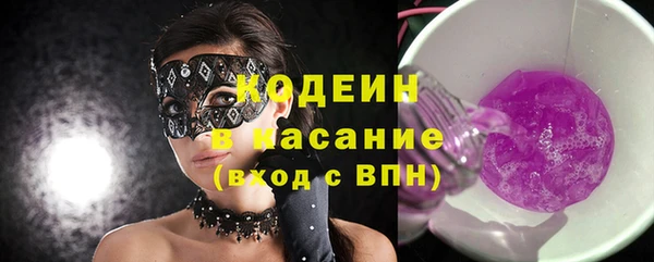 не бодяженный Алексин