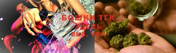 бошки Алексеевка