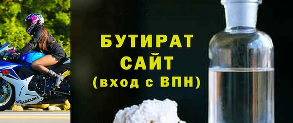 меф VHQ Абаза