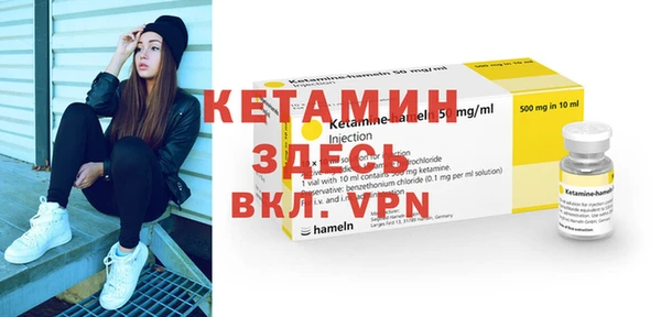 не бодяженный Алексин