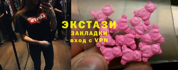 кокаин премиум Алзамай