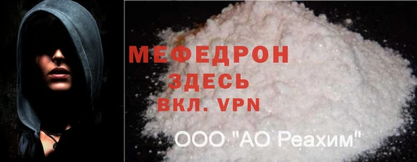 ешки Абдулино
