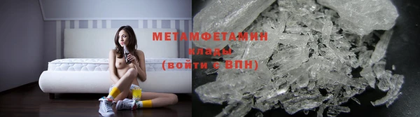 гашик Осташков