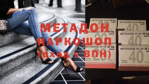 гашик Осташков