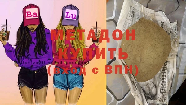 бошки Алексеевка