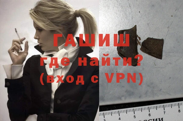 бошки Алексеевка