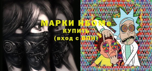 не бодяженный Алексин