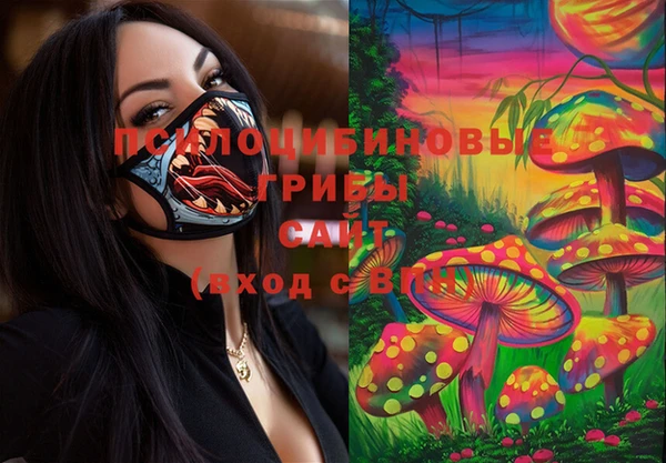 кокаин премиум Алзамай