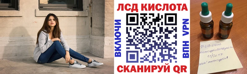 Марки N-bome 1,8мг  Красновишерск 