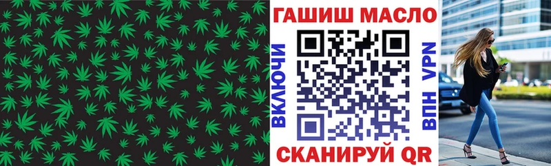 Дистиллят ТГК вейп с тгк  гидра ссылка  Красновишерск 